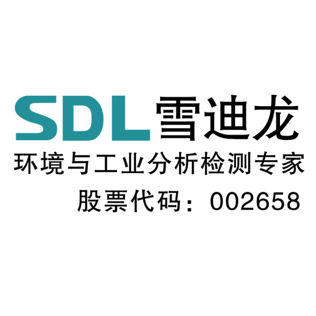 雪迪龙 SDL
